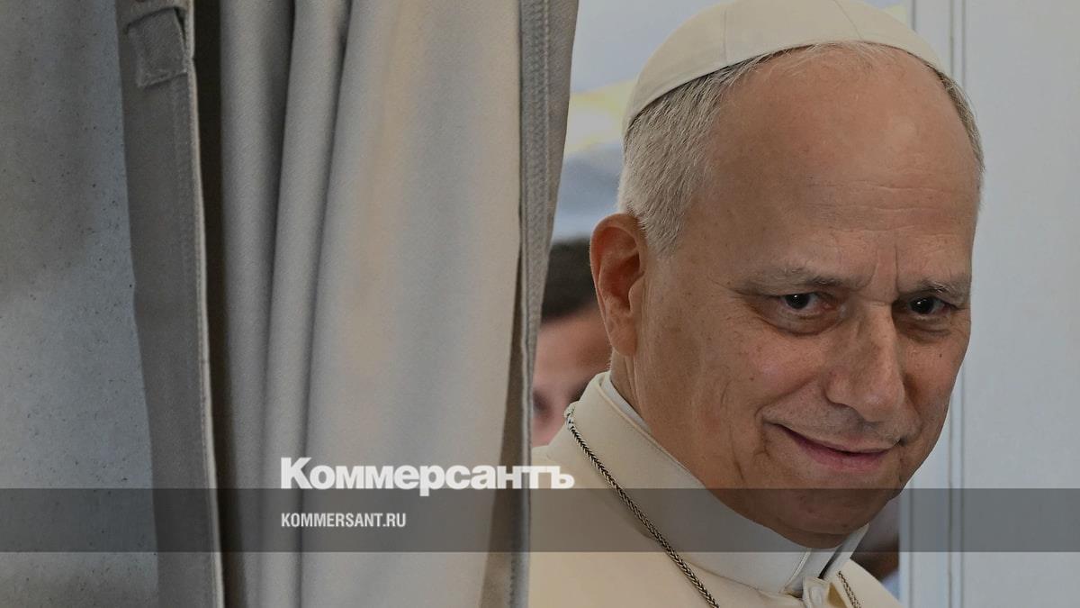 Папа римский Лев XIV отказался спорить с Трампом