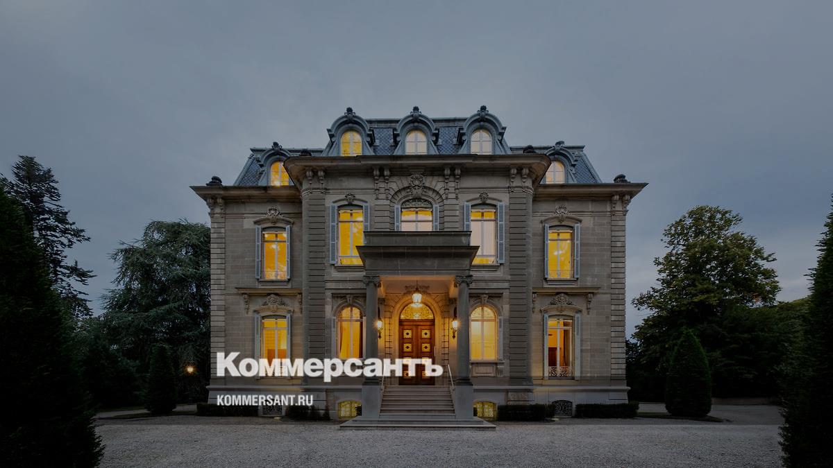 В Швейцарии продали виллу, где встречались Горбачев и Рейган