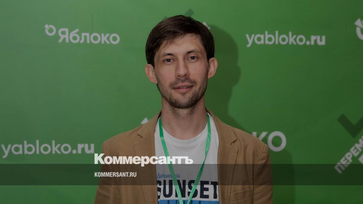 Главу иркутского отделения «Яблока» арестовали на 12 суток