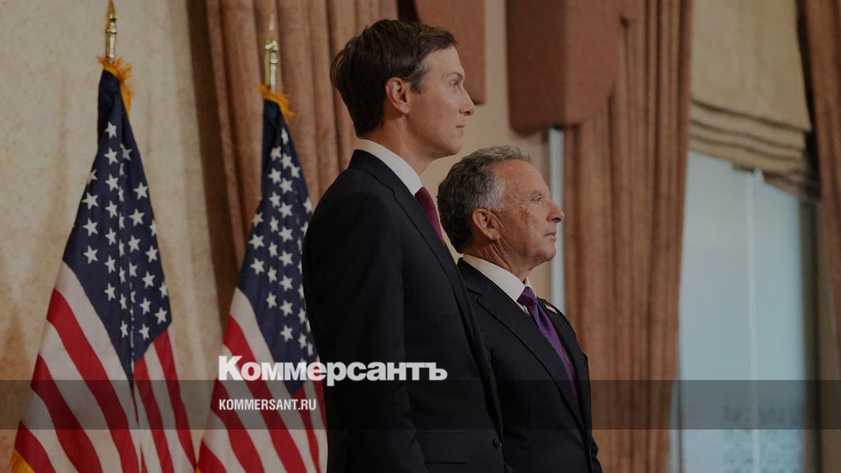 Трамп отменил поездку Уиткоффа и Кушнера в Пакистан