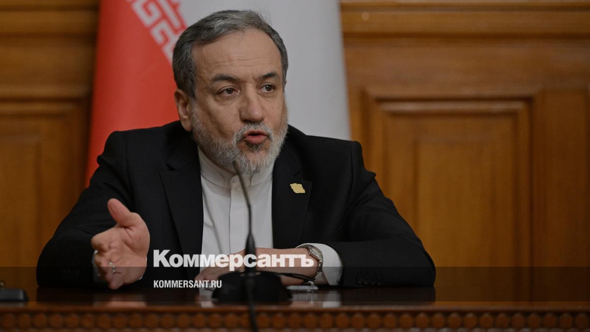 Глава МИД Ирана усомнился в готовности США к переговорам