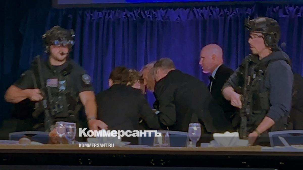 Служба безопасности эвакуировала Трампа со встречи в Вашингтоне