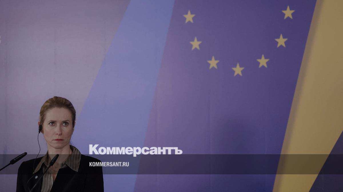 Каллас осудила стрельбу на мероприятии с участием Трампа