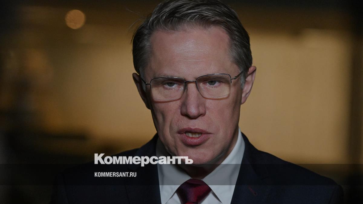 Мурашко рассказал о способе увеличения продолжительности жизни в России