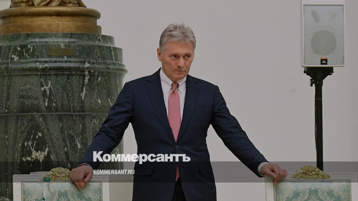 Песков переадресовал Минобороны вопрос о месте запуска БПЛА при атаке на Урал