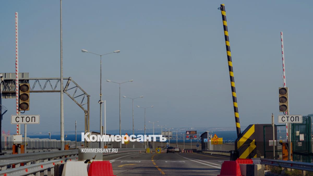 РБК: охраной Крымского моста займется отдельная компания