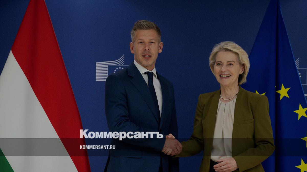 Мадьяр провел переговоры с Урсулой фон дер Ляйен и Антониу Коштой