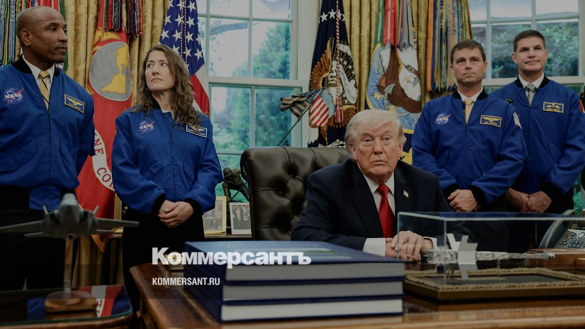 Трамп встретился с астронавтами миссии Artemis II