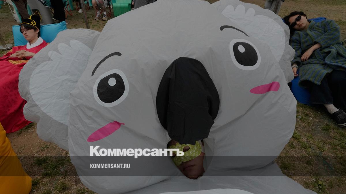 В Сеуле прошли соревнования по сну