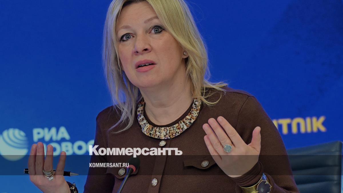Захарова: детям российских дипломатов насильно выдают гражданство США