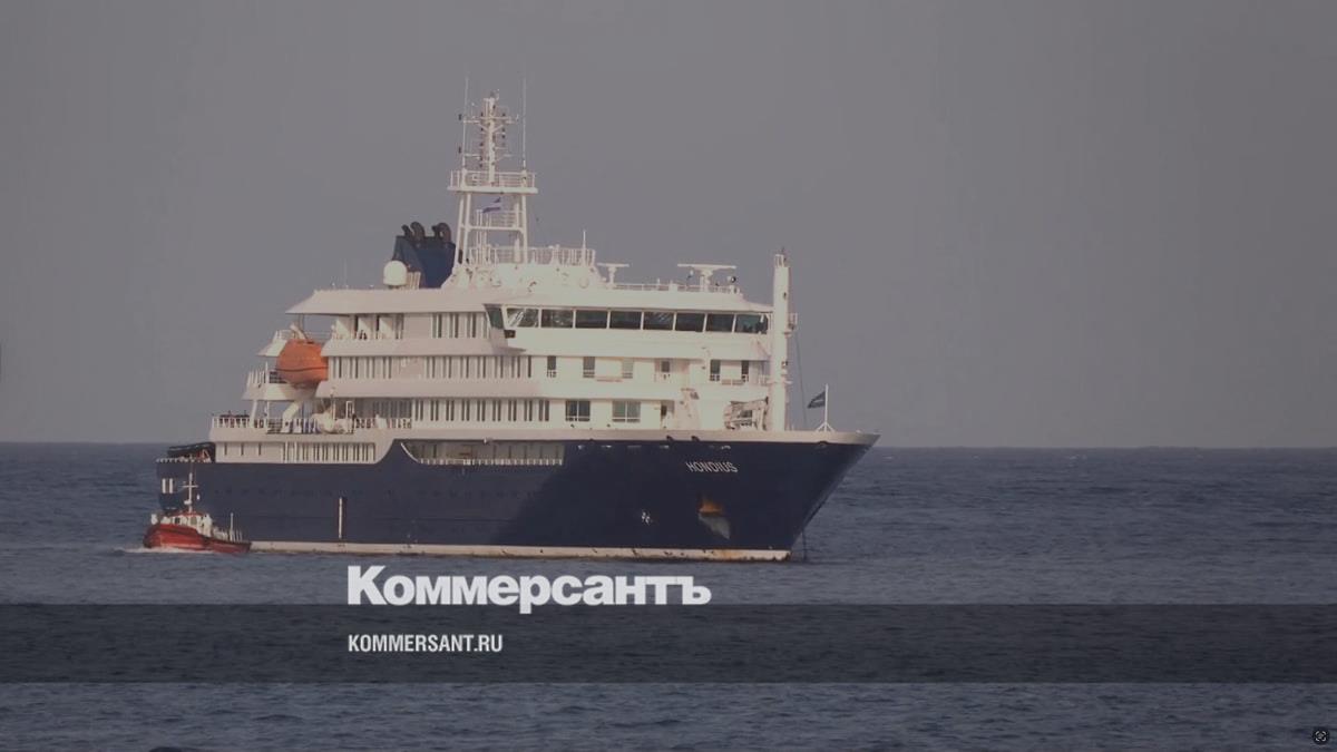 Испания примет судно MV Hondius со вспышкой хантавируса