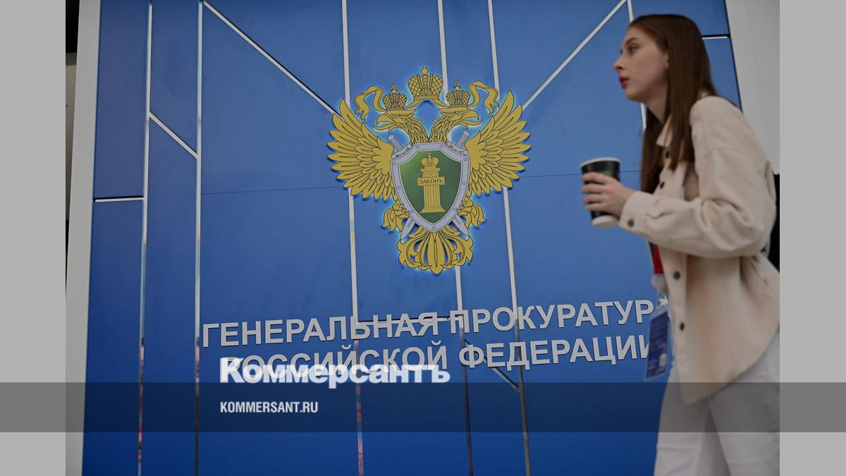 www.kommersant.ru