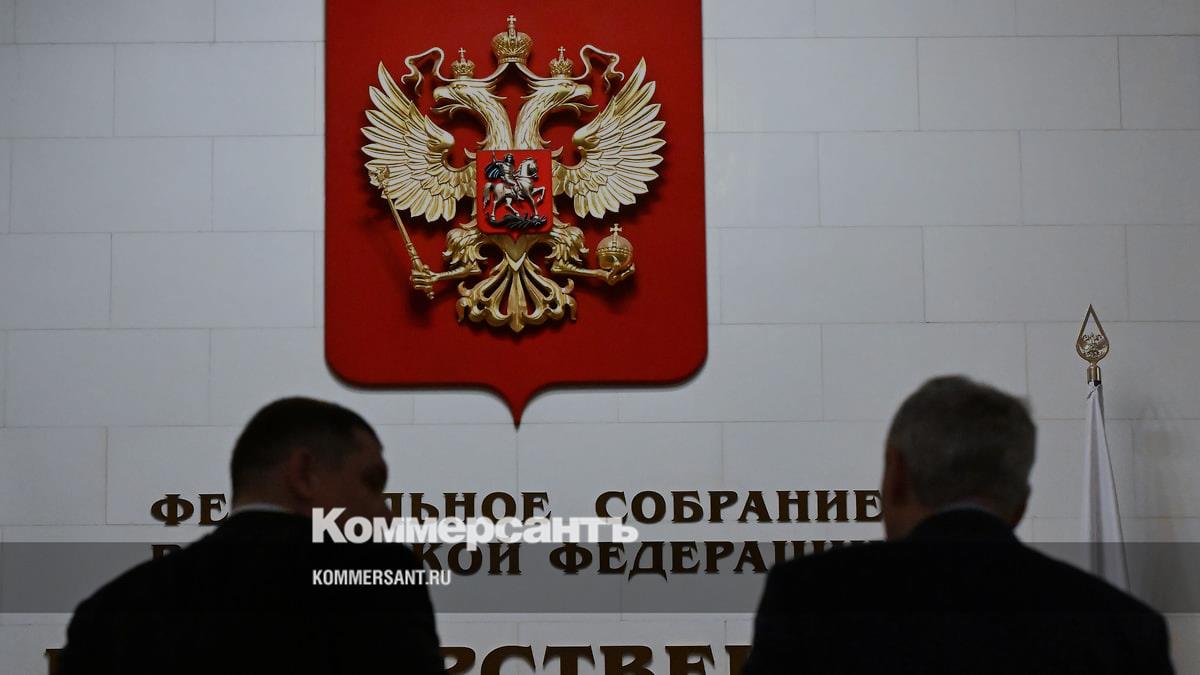 Комитет ГД одобрил ограничение 10 годами срока давности по делам о приватизации