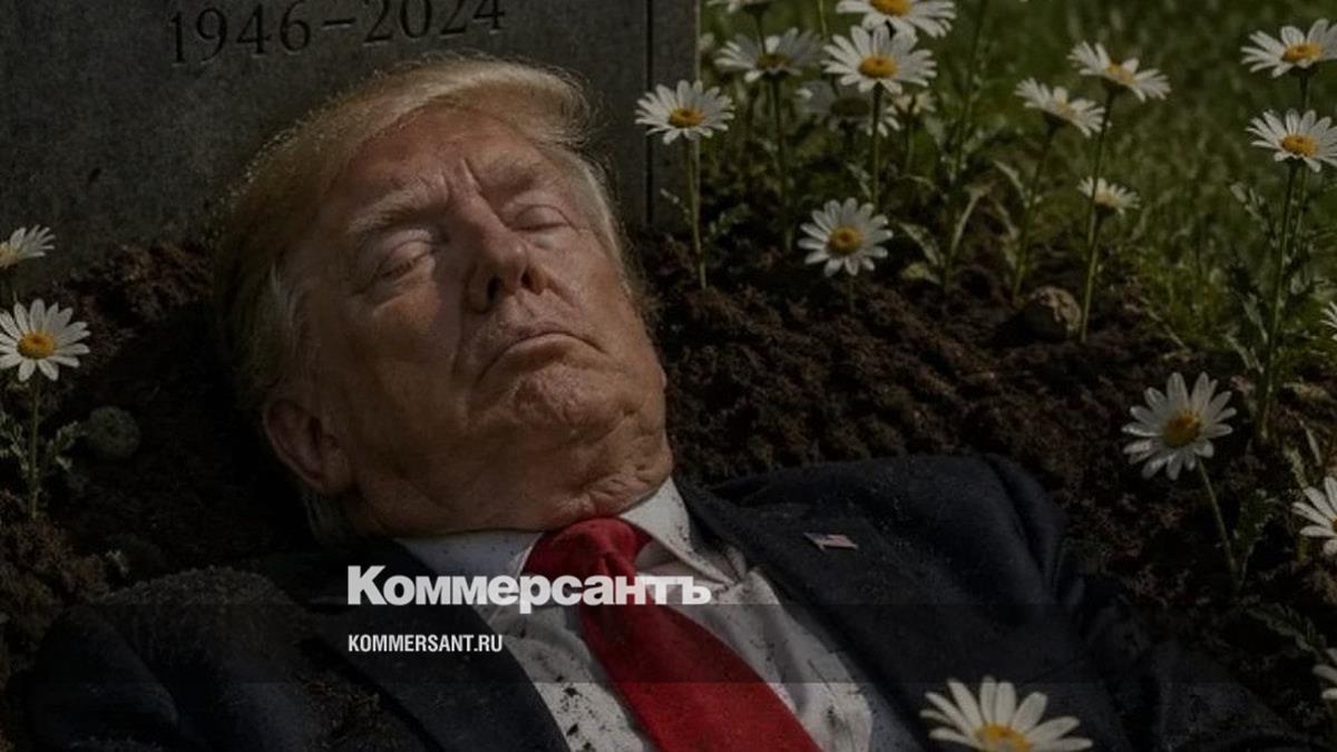 Белый дом назвал Марка Хэмилла «больным человеком» за изображение Трампа в гробу