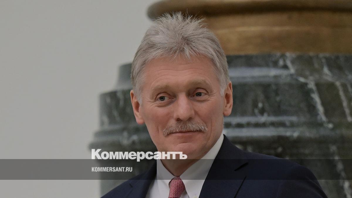 Песков заявил о готовности России принять делегацию США для переговоров по Украине