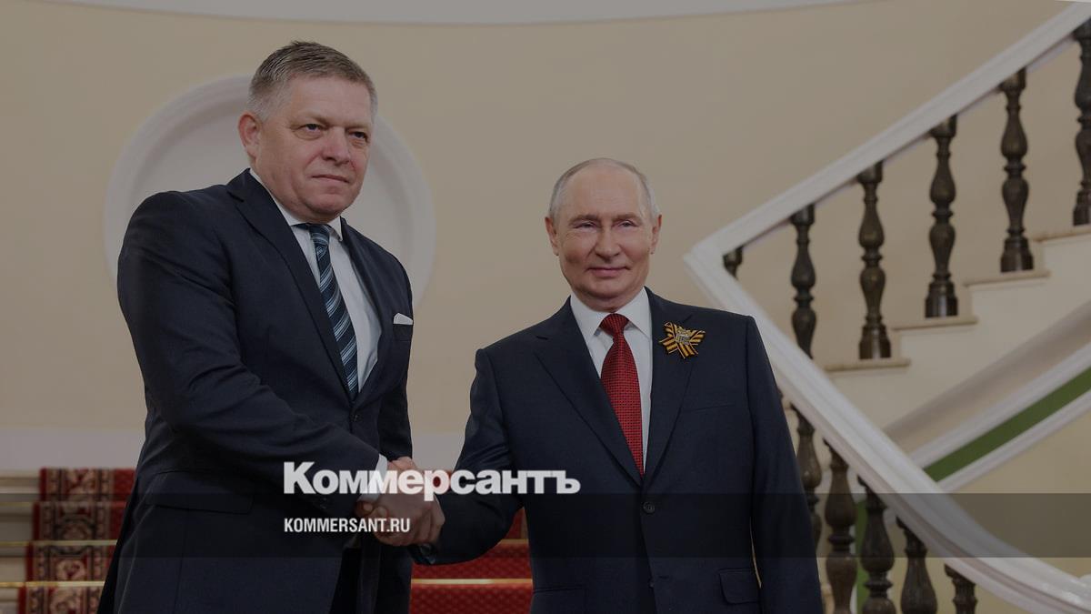 Путин встретился в Кремле с премьером Словакии Фицо