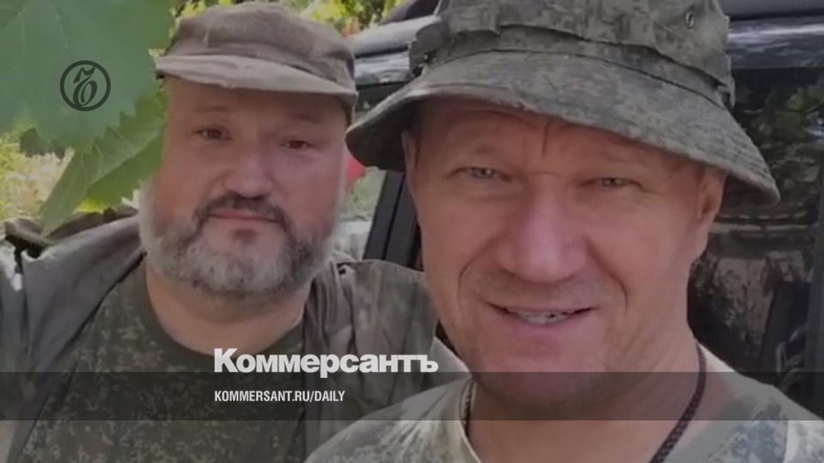 www.kommersant.ru