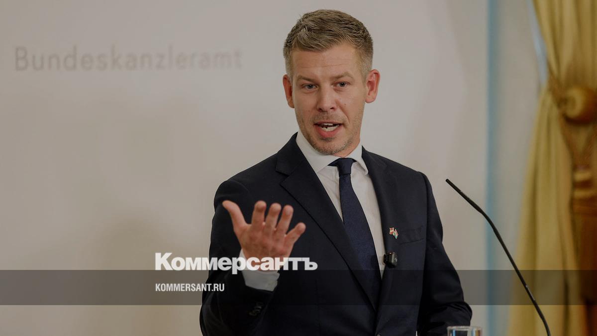 Мадьяр: ЕС возобновит закупки российского газа после урегулирования на Украине