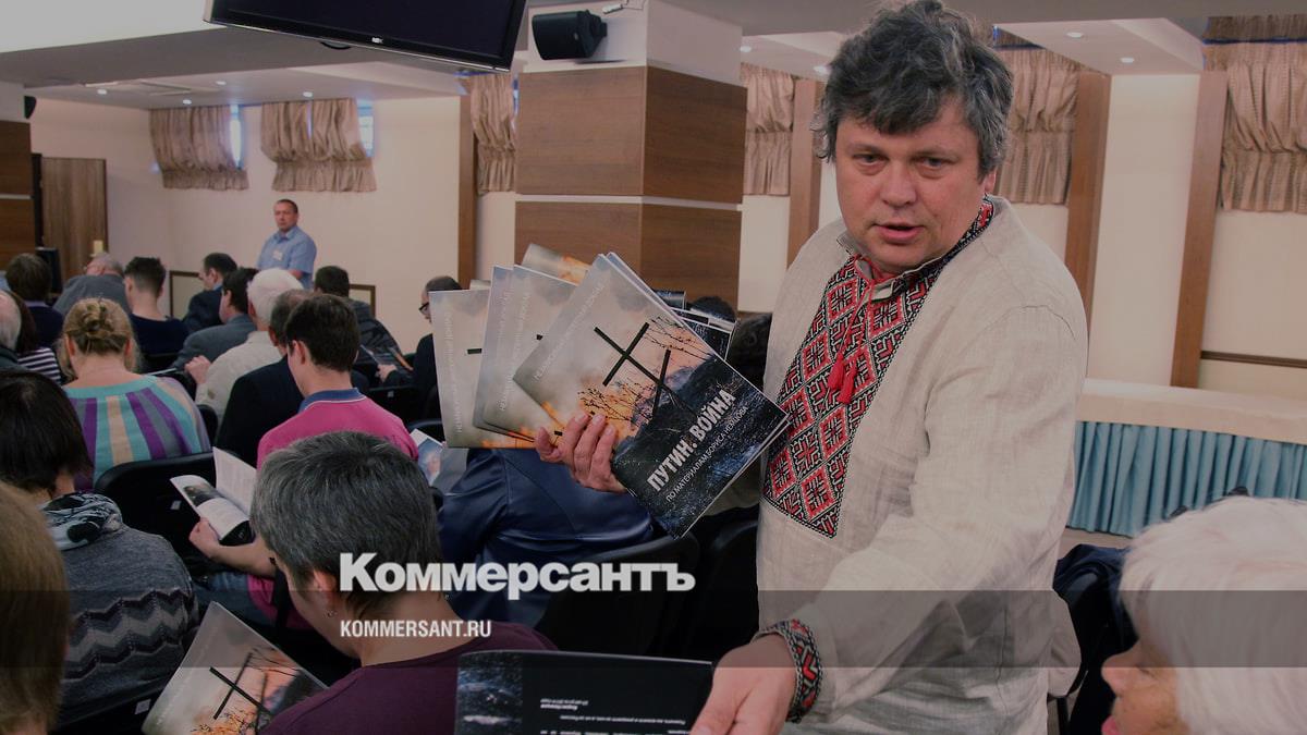 Минюст пополнил реестр иноагентов