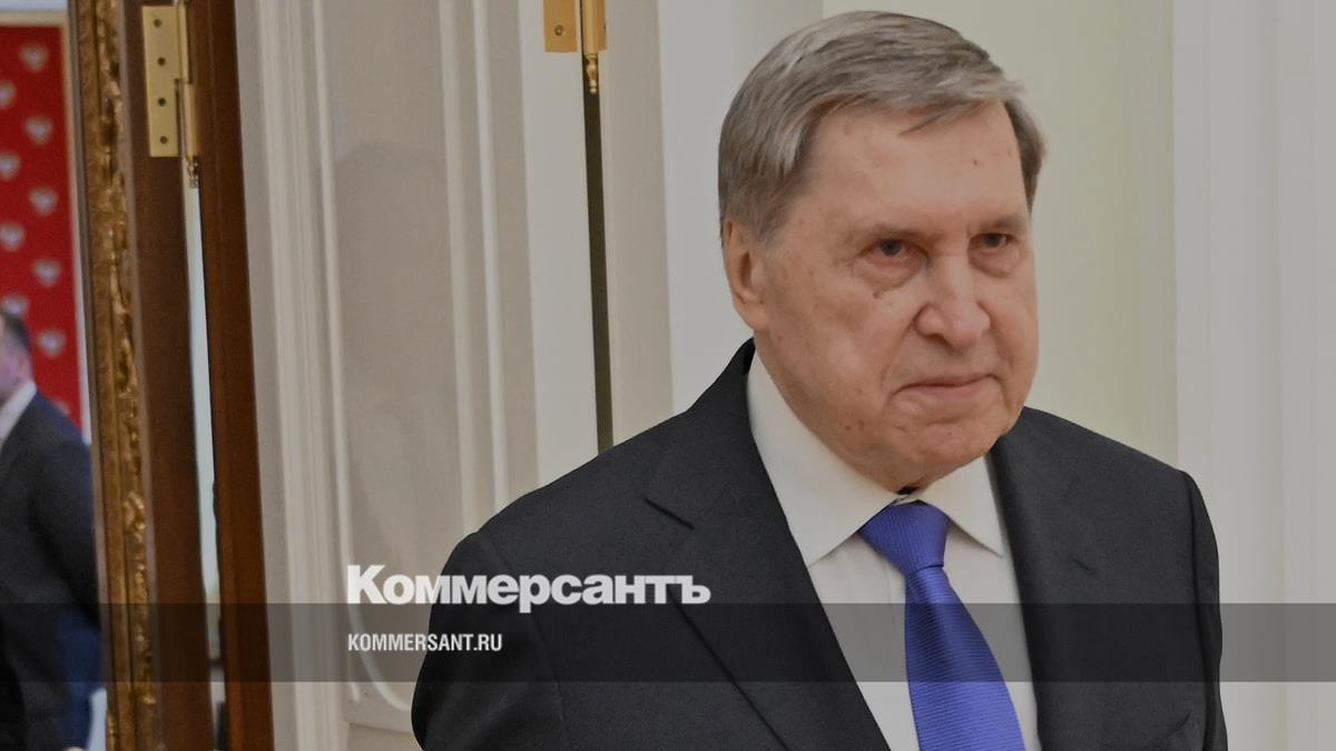 Ушаков: России есть о чем поговорить с Европой
