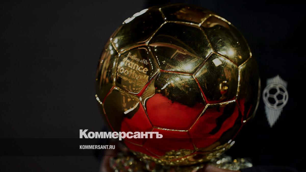 Церемония вручения «Золотого мяча» впервые пройдет в Лондоне