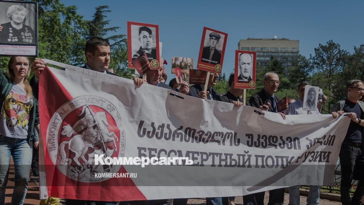 Основателя грузинского аналога «Бессмертного полка» задержали по обвинению в шпионаже