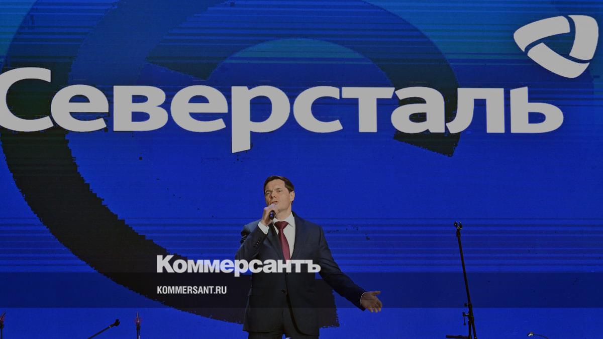 «Северсталь» не выплатит дивиденды за 2025 год