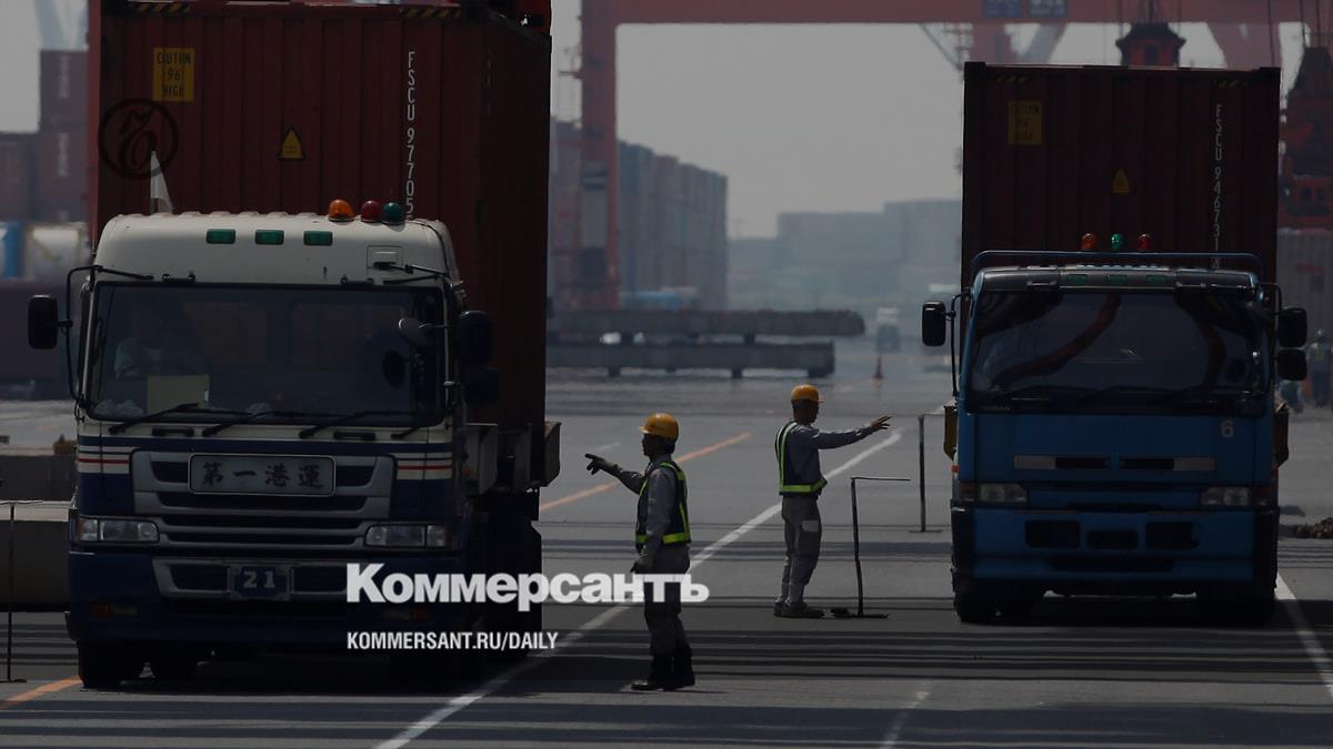 www.kommersant.ru