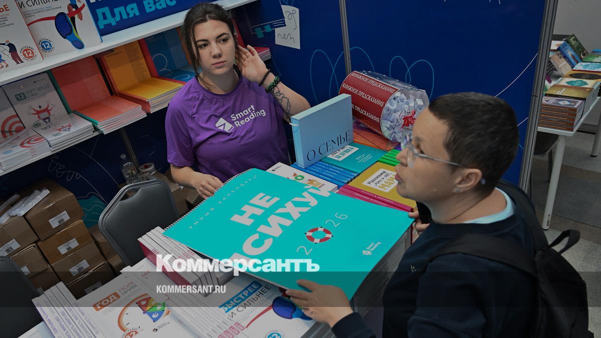 Россияне стали тратить больше денег на психотерапию