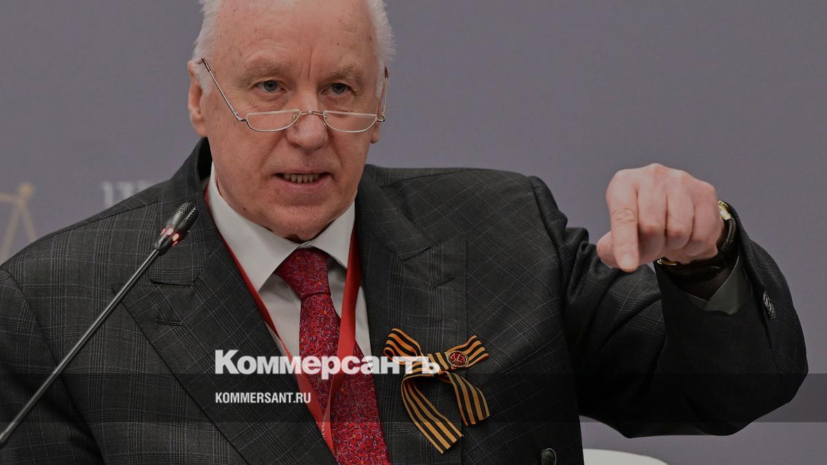Бастрыкин потребовал доклад после осквернения воин