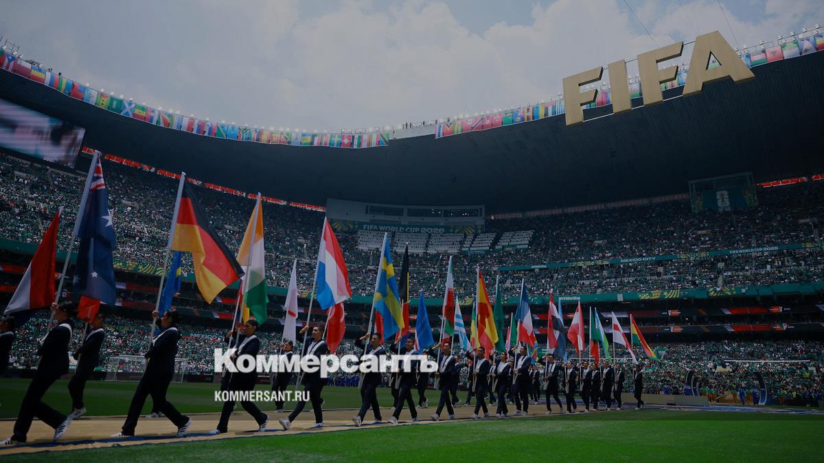 Чемпионат мира по футболу стартовал