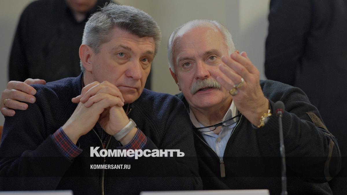 www.kommersant.ru