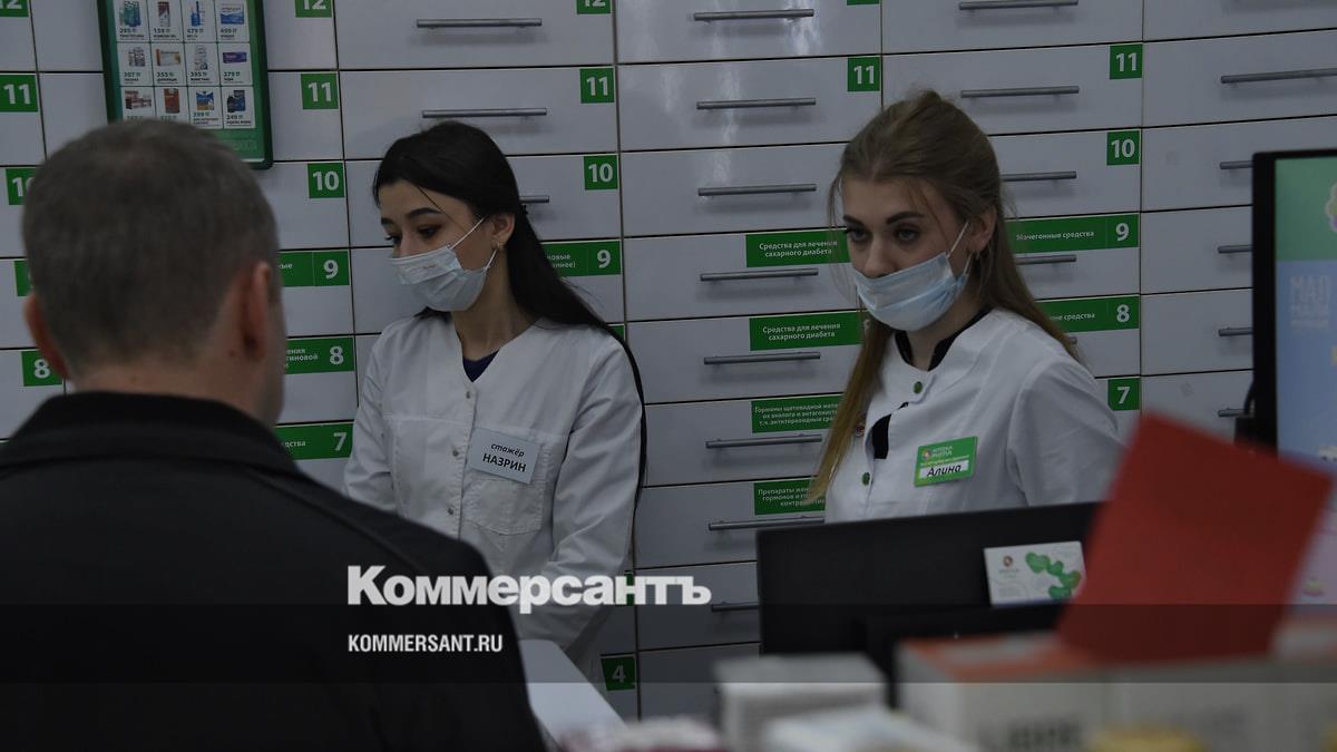Фармпроизводители попросили устранить барьеры для получения преференций на госзакупках