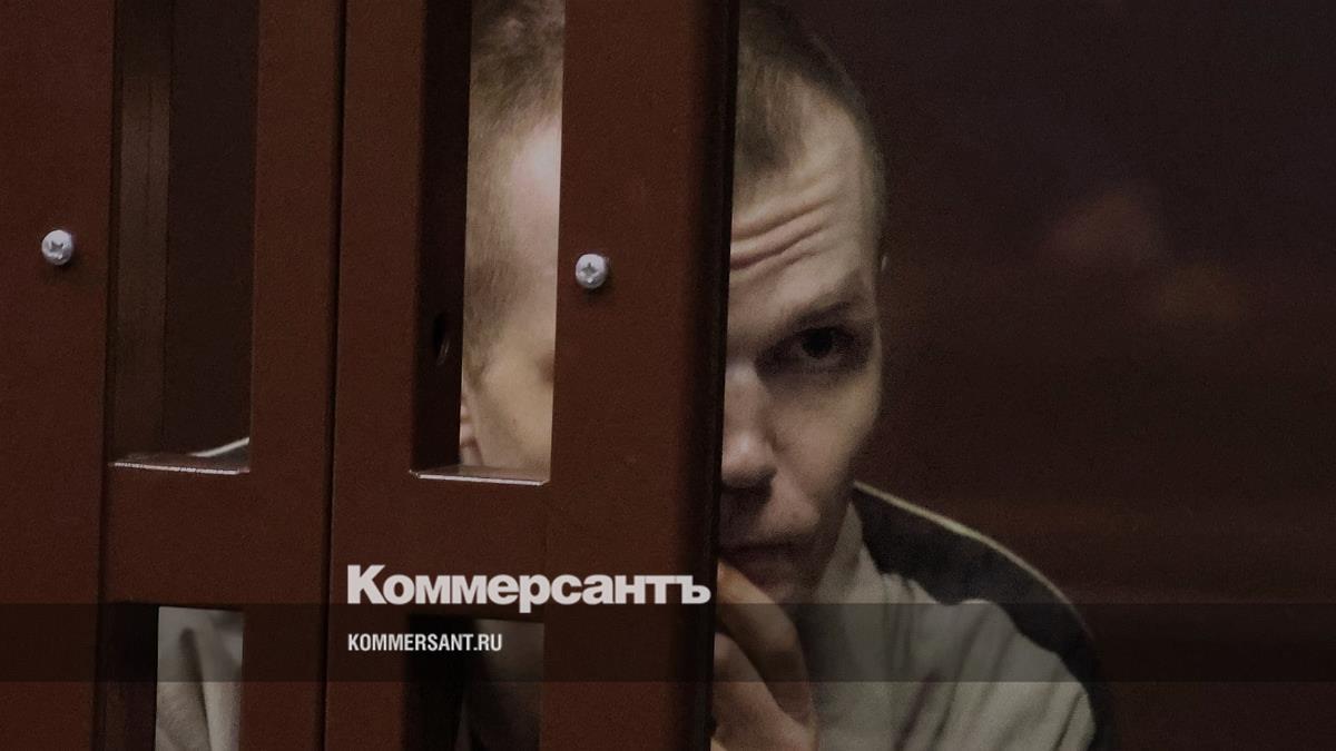 В Ростове-на-Дону троих осудили за подготовку теракта в СИЗО-5