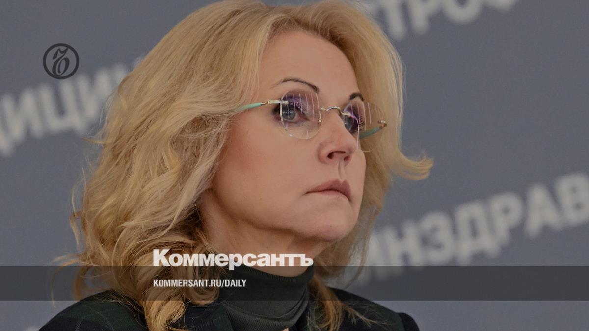 Занятости пророчат неизвестное будущее // В правительстве ожидают изменений на рынке труда из-за ИИ