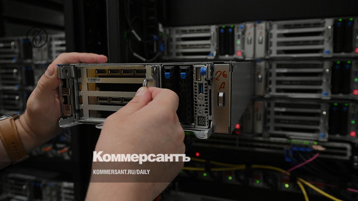 ТПП предупреждает о росте затрат из-за расширения требований к хостинг-провайдерам госсистем