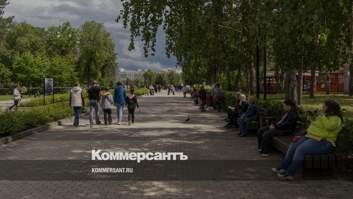Благоустройство общественных пространств включили в цели благотворительной деятельности