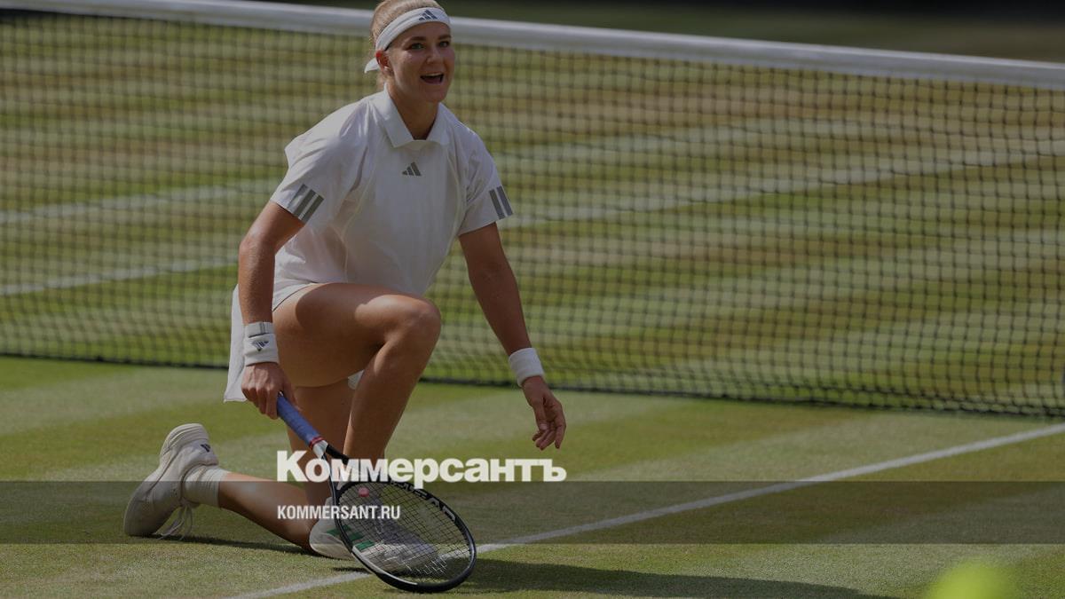 Karolina Muchova Reaches Second Grand Slam Final