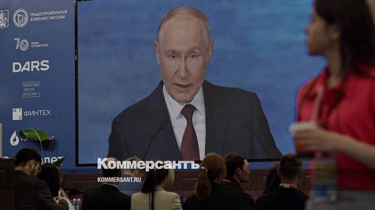 Путин поручил разработать стратегии развития ИИ и цифровых платформ до 2036 года