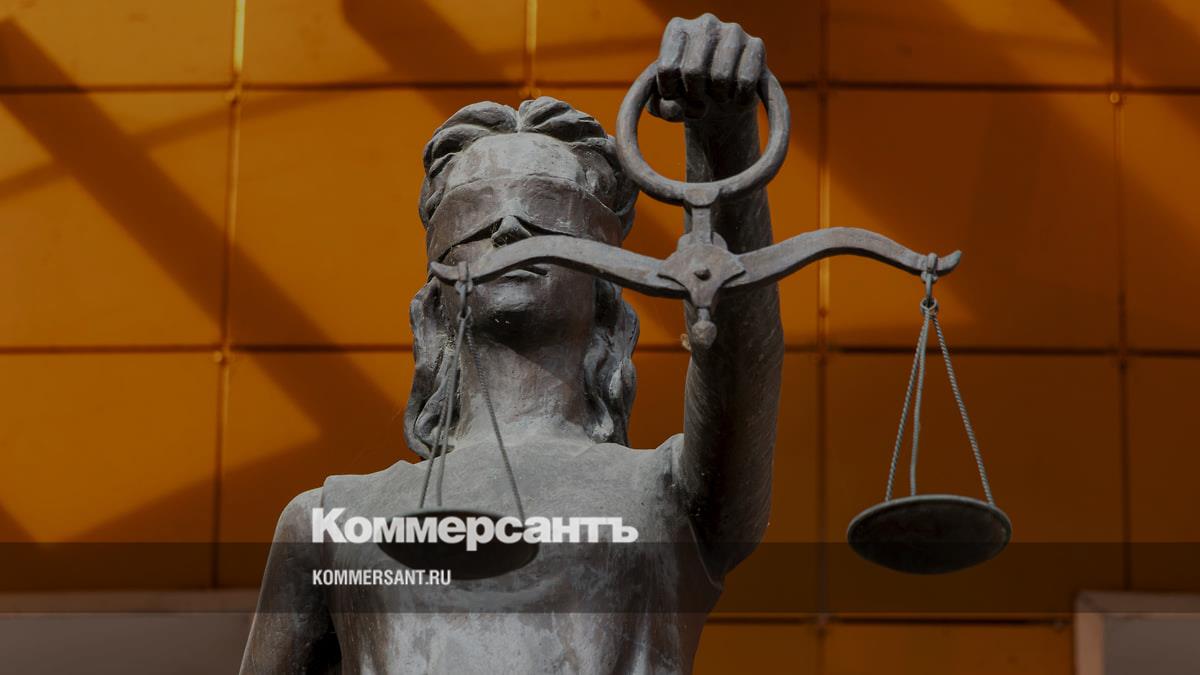 В Ростове-на-Дону вынесли приговор по делу о содействии терроризму и пропаганде