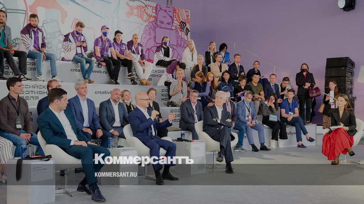 Российская креативная неделя — 2026 объявила главной темой экономику ценностей