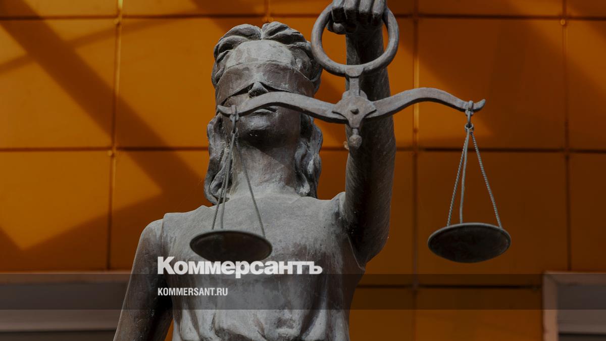 На Ставрополье назначили новых мировых судей