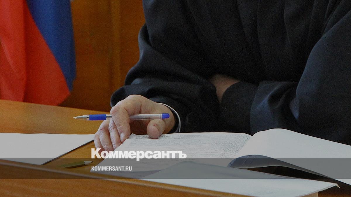 В Краснодарском крае досрочно прекращены полномочия двух судей
