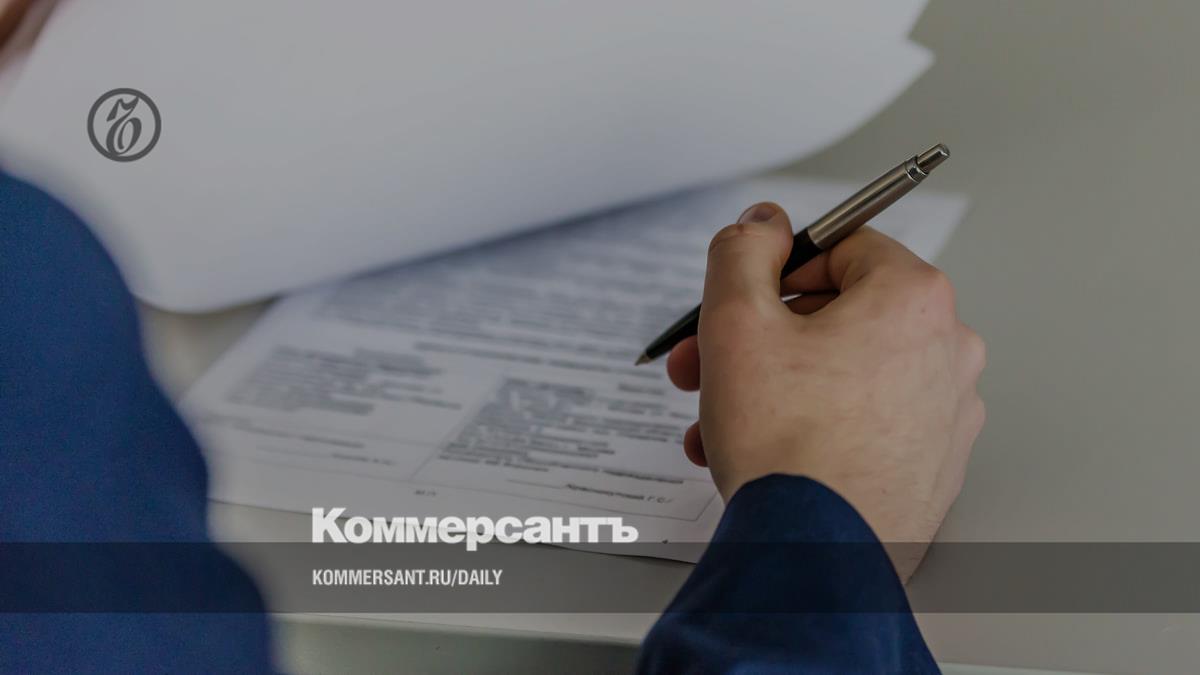 ЦБ впервые признал аудиторское заключение ненадлежащим из-за искажения финансового результата