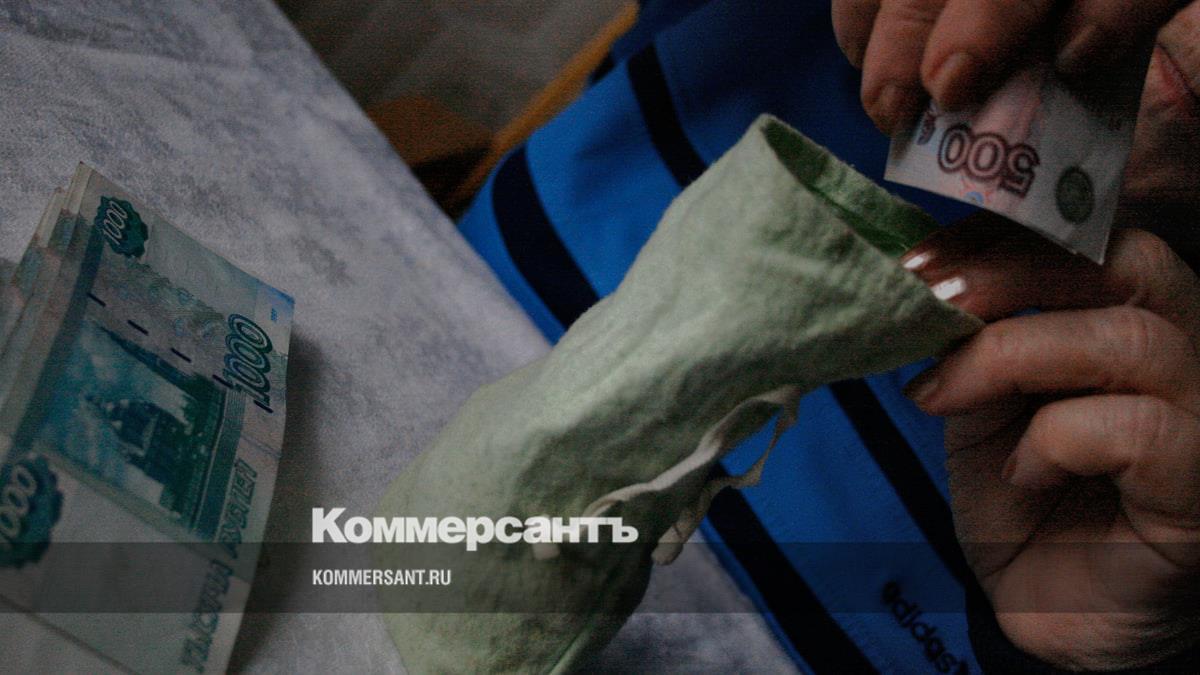 Бывшую сочинскую чиновницу обязали вернуть в казну 3,5 млн рублей по иску прокуратуры