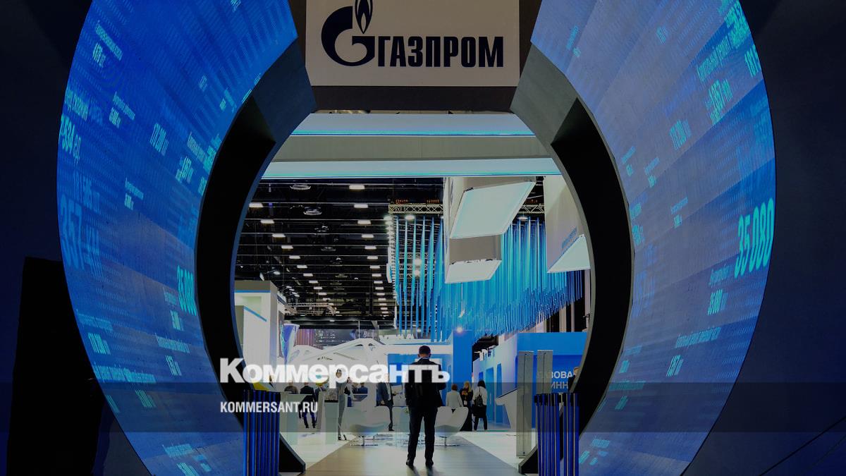 Гендиректора структуры «Газпрома» Игоря Мазина арестовали по делу о крупной взятке