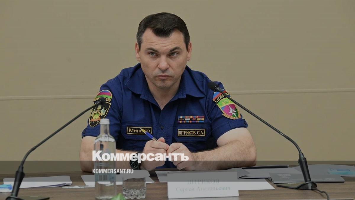 Экс-министра Кубани судят за срыв аукциона на строительство пожарных депо на 129 млн рублей