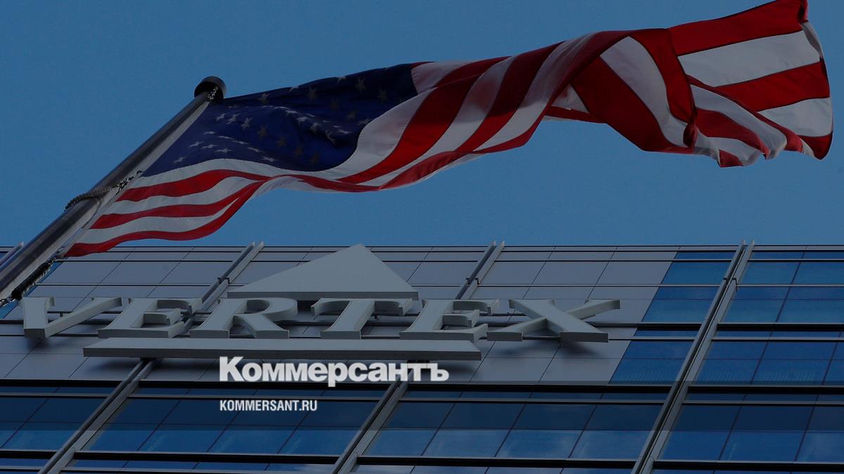 СИП пересмотрит спор МИК и Vertex Pharmaceuticals о принудительной лицензии на препарат от муковисцидоза