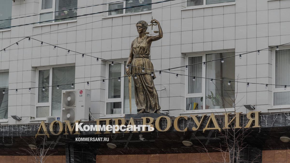 Экс-глава управления капстроительства Белгорода получила 8 лет колонии за взятку в 2 млн рублей