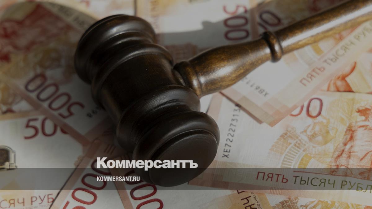 Предпринимательницу из Сочи приговорили к 8 годам за хищение 140 млн рублей у граждан